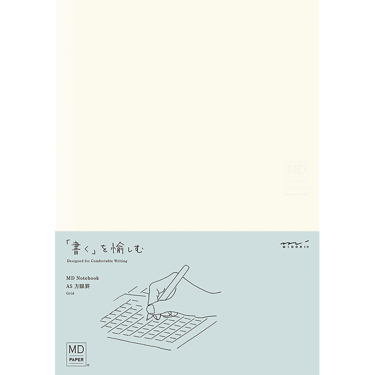 Midori Notebook - A5-Pen Boutique Ltd