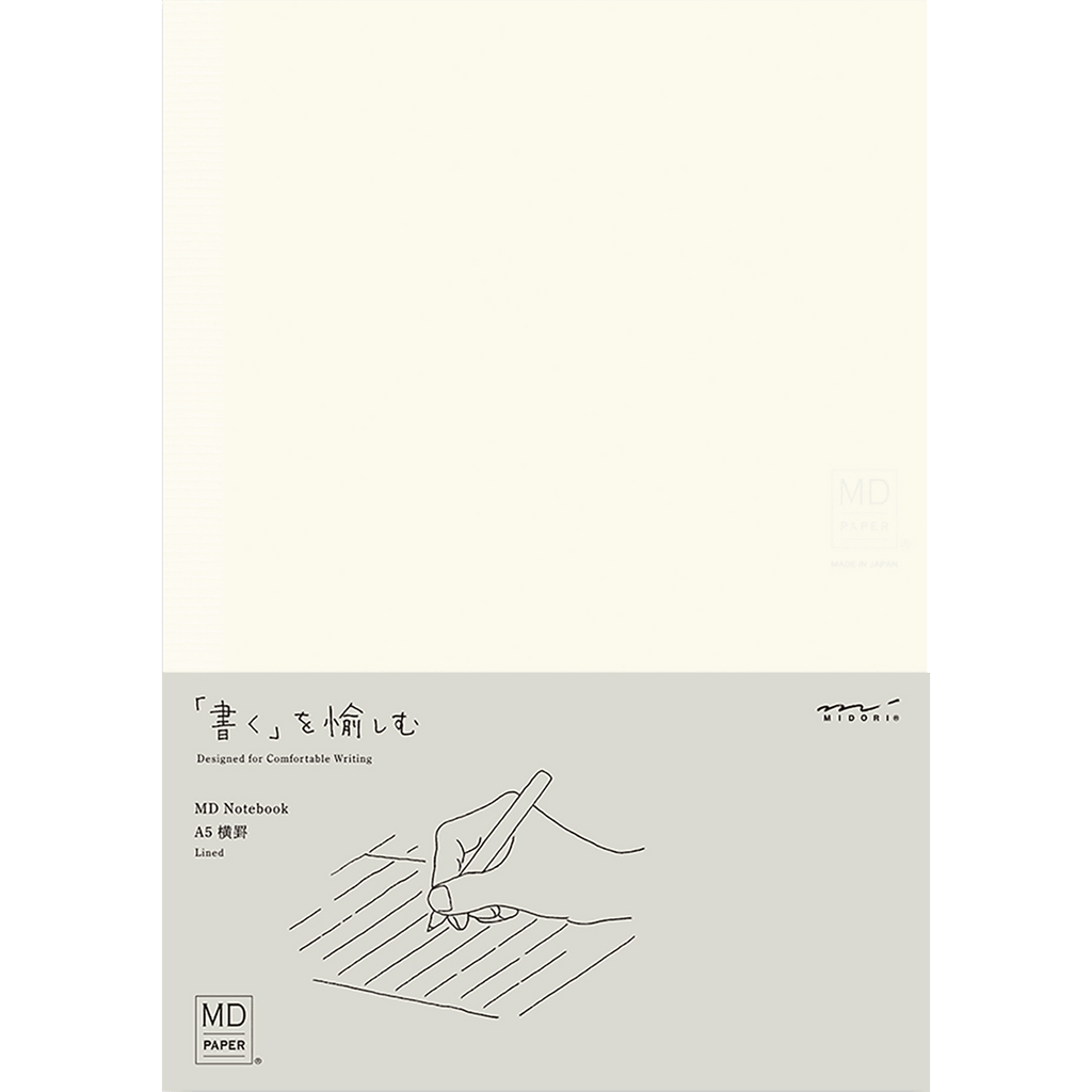 Midori Notebook - Ruling - A5 - Pen Boutique Ltd