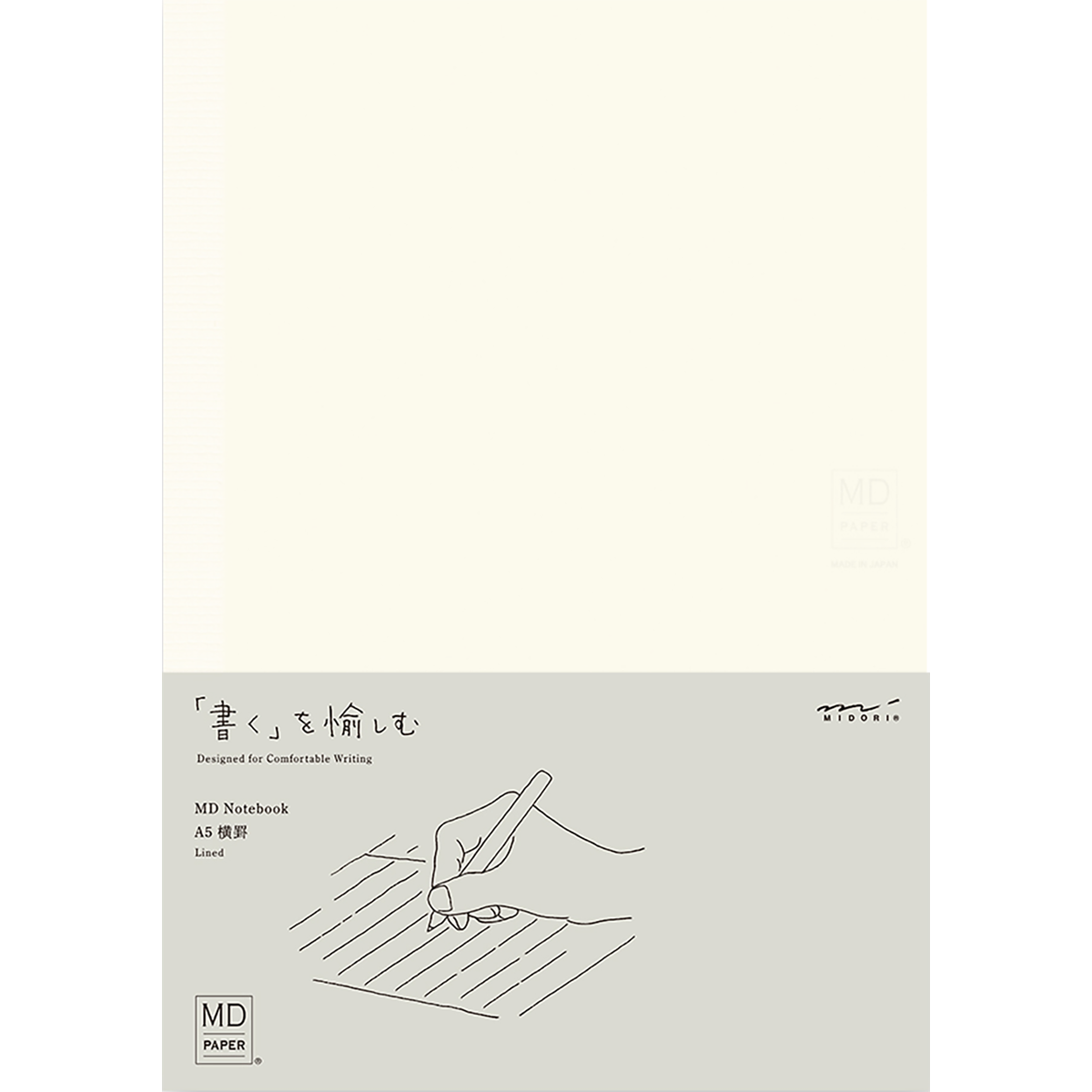 Midori Notebook - A5-Pen Boutique Ltd