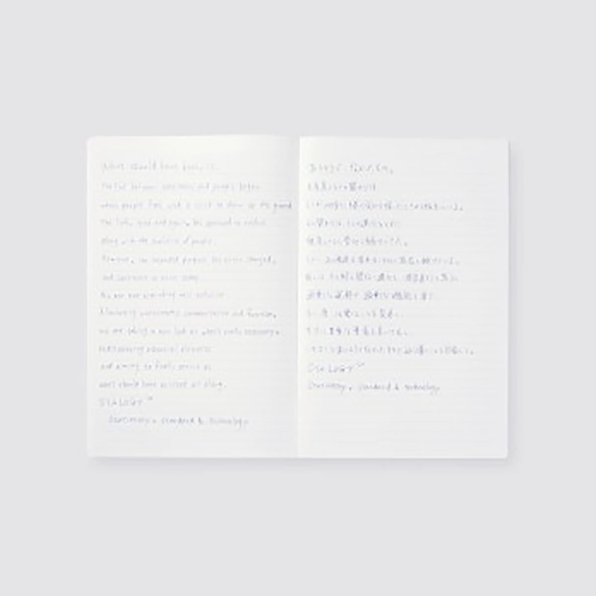 Stalogy Standard Notebook - Grid-Pen Boutique Ltd