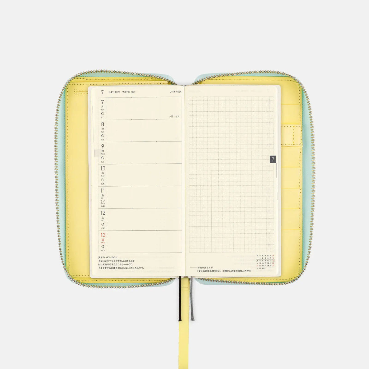 Hobonichi Cousin Japanese Book & Cover - Liberty Fabrics: Michelle - Tall and Slim