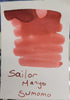 Sailor Manyo Ink Bottle - Sumomo (Cherry Blossom) - 50ml (Overseas Exclusive)-Pen Boutique Ltd