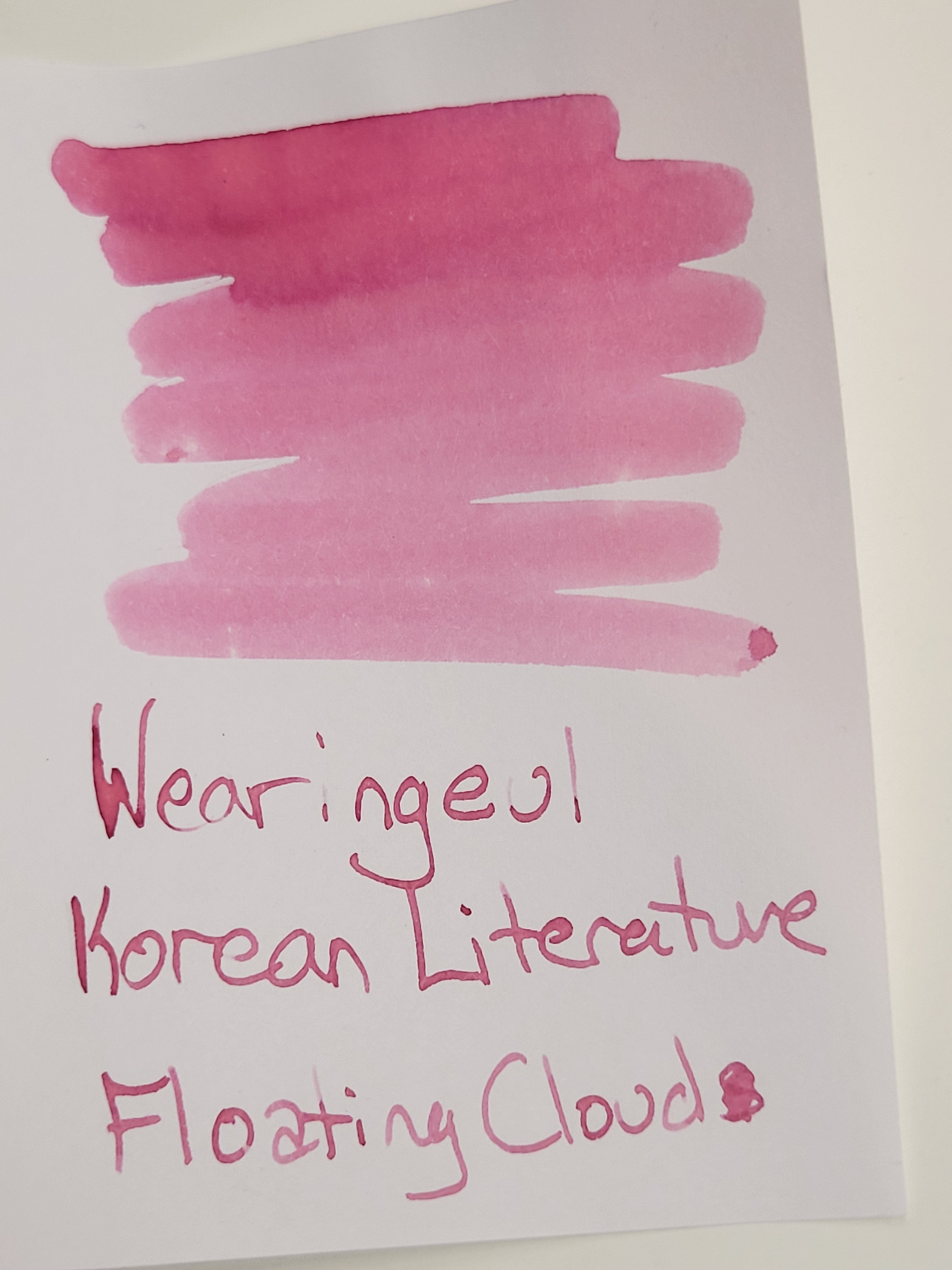 Wearingeul Korean Literature Ink Bottle - Floating Cloud (30 ml) Wearingeul