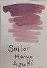 Sailor Manyo Ink Bottle - Azuki (Earthy Red Bean) - 50ml (Overseas Exclusive)-Pen Boutique Ltd