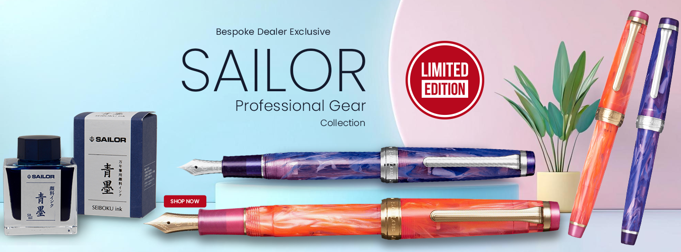 Sailor Professional Gear Fountain Pen - Limited Edition