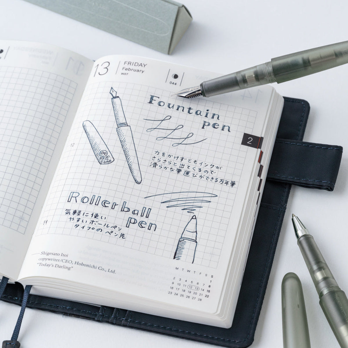 Hobonichi Techo Exclusive Color Rollerball Pen - Kakimori x TSUKI no IRO: Frost