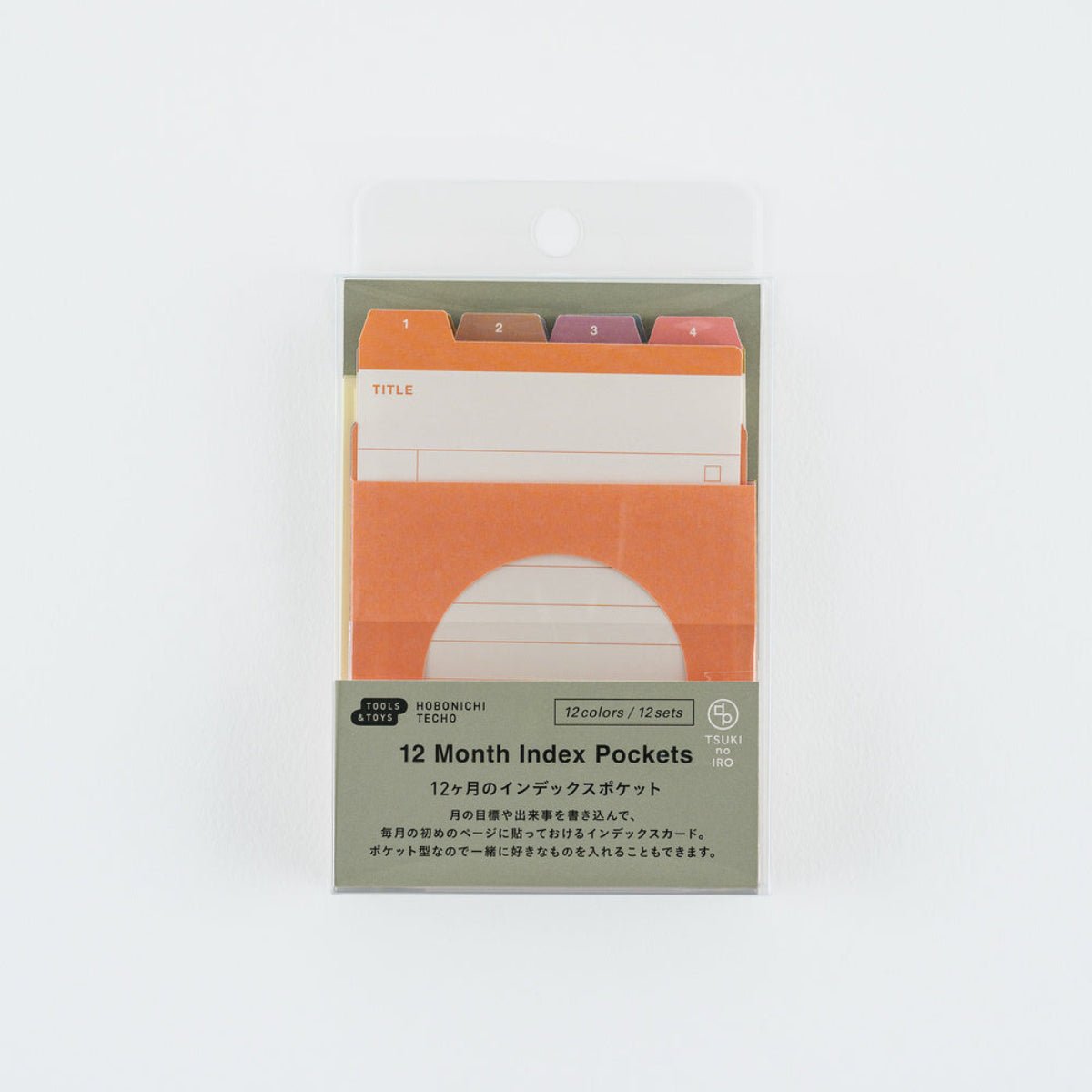 Hobonichi 12 Month Index Pockets - TSUKI no IRO - Pen Boutique Ltd
