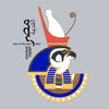 Graf Von Faber-Castell Pen of the Year 2023 Rollerball Pen - Ancient Egypt (Limited Edition)-Pen Boutique Ltd