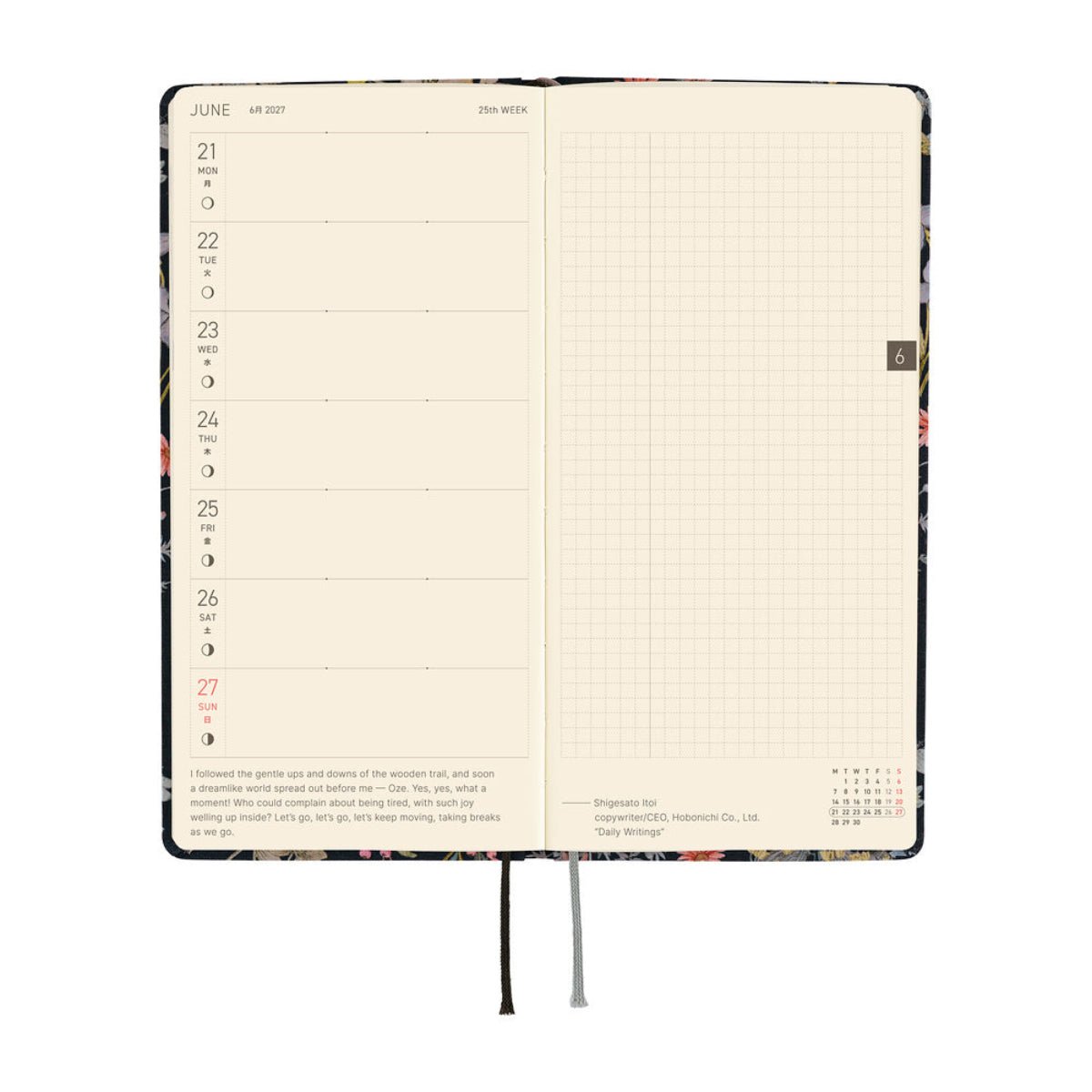 Hobonichi 2027 Light Hard Cover English Book - Liberty Fabrics: Floral Remedy - Tall & Slim (Weeks - January Start) - Pen Boutique Ltd