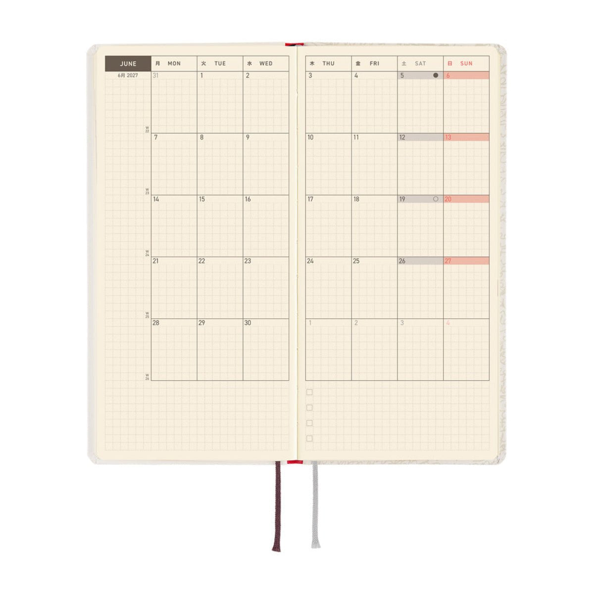 Hobonichi 2027 Light Hard Cover English Book - Leo Lionni: Frederick (Poet) - Tall & Slim (Weeks - January Start) - Pen Boutique Ltd
