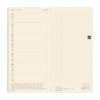 Hobonichi 2027 Light Hardcover English Book - Sneaker: Lime Green - Tall & Slim (Weeks - January Start) - Pen Boutique Ltd