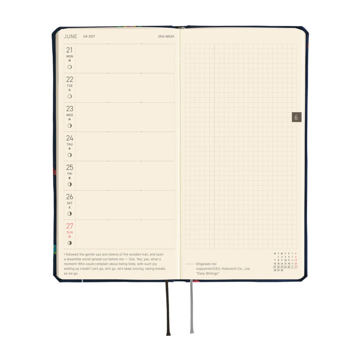 Hobonichi 2027 Mega Light Hard Cover English Book - Bow & Tie: Candy Dream -Tall & Slim (Weeks - January Start) - Pen Boutique Ltd