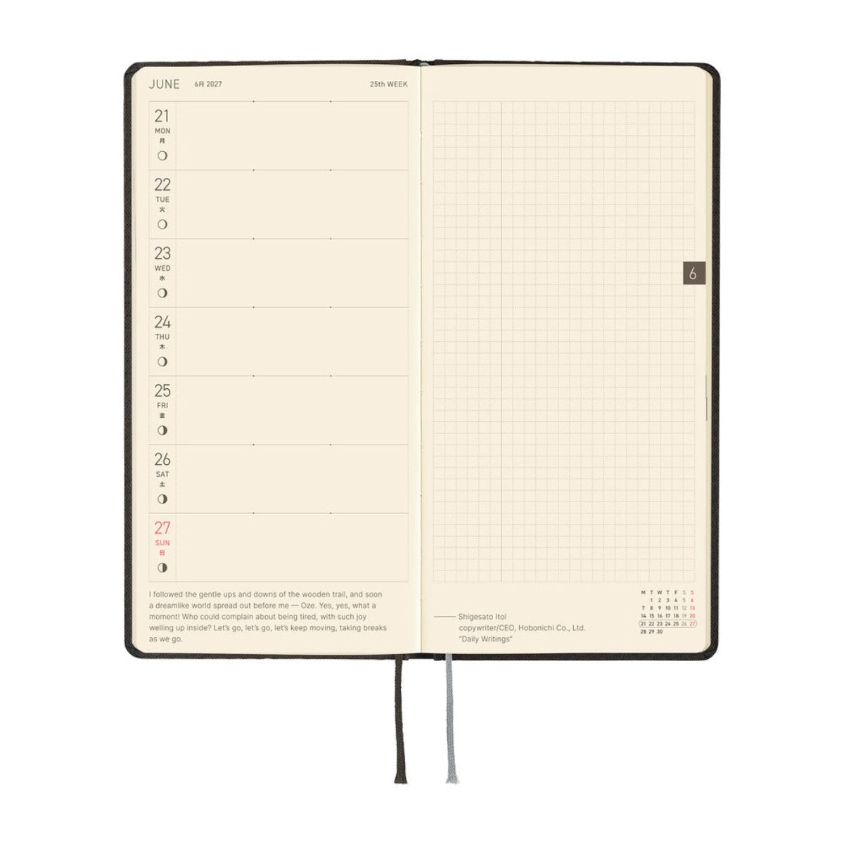 Hobonichi 2027 Light Hardcover English Book - Paper Series: Black Argyle - Tall & Slim (Weeks - January Start) - Pen Boutique Ltd