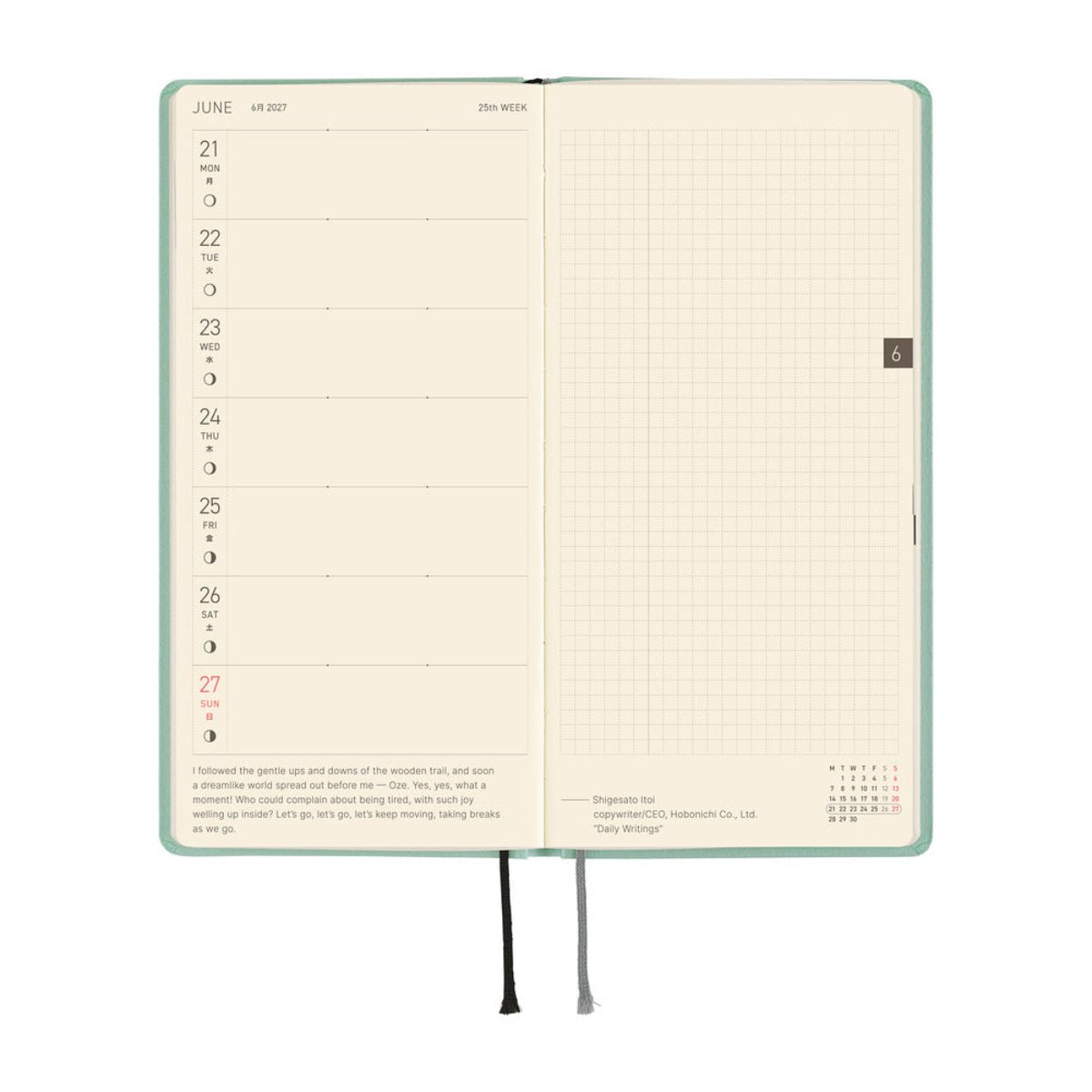 Hobonichi 2027 Light Hardcover English Book - Paper Series: Frosty Jade - Tall & Slim (Weeks - January Start) - Pen Boutique Ltd
