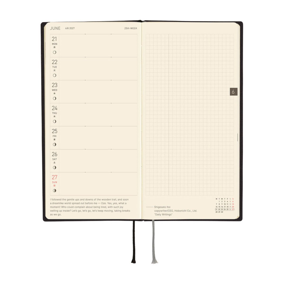 Hobonichi 2027 Soft Cover English Book - White Line: Black - Tall & Slim (Weeks - January Start) - Pen Boutique Ltd