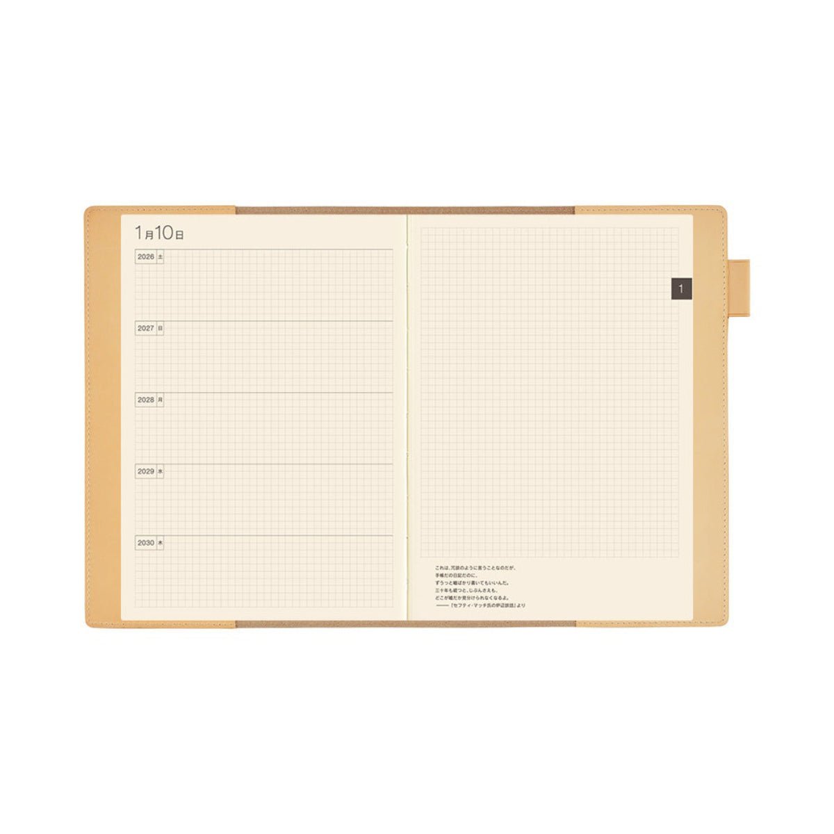 Hobonichi 5-Year Techo Leather Large Cover - Natural - A5 - Pen Boutique Ltd