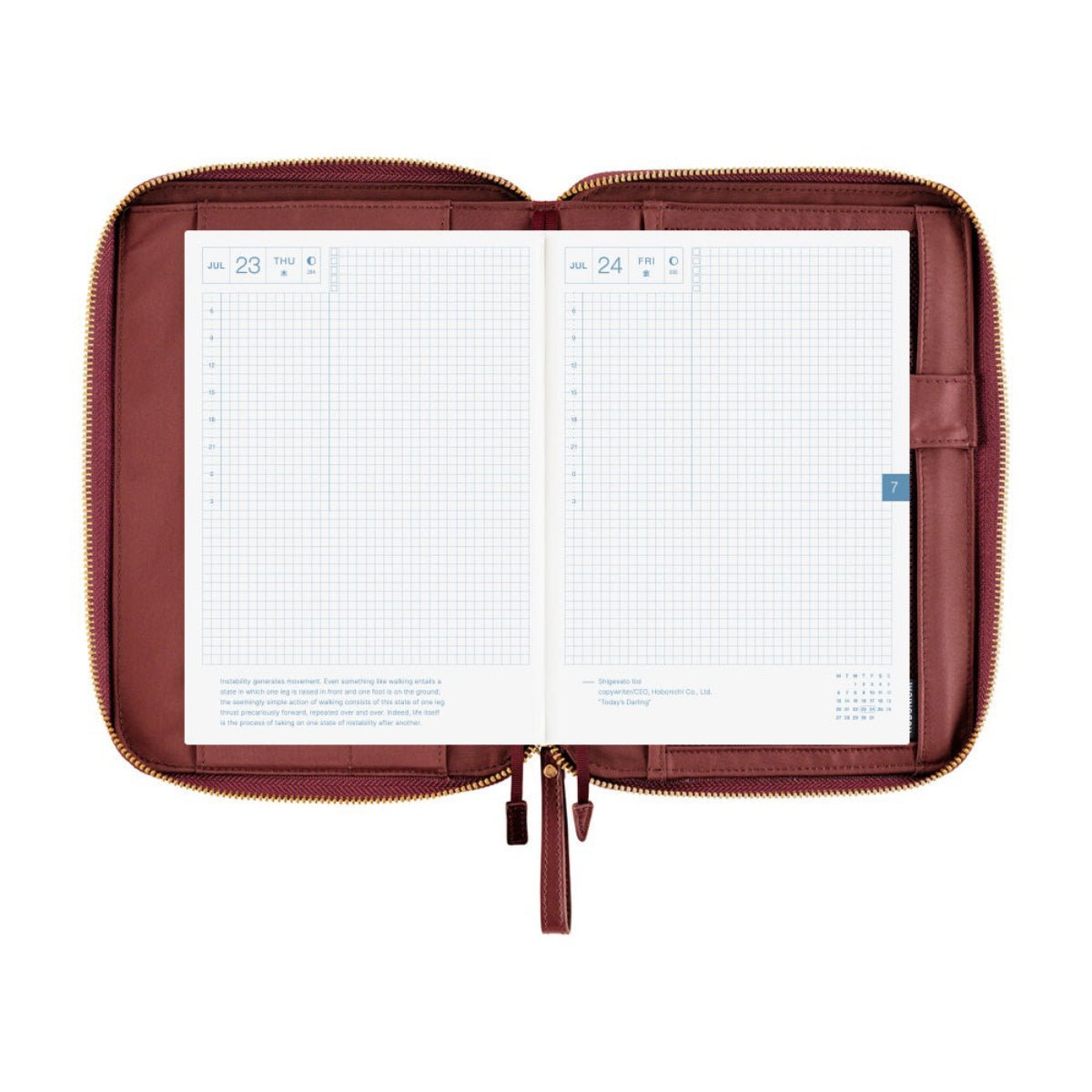 Hobonichi 2027 Cousin Cover - Single Color: Amarone - A5 - Pen Boutique Ltd