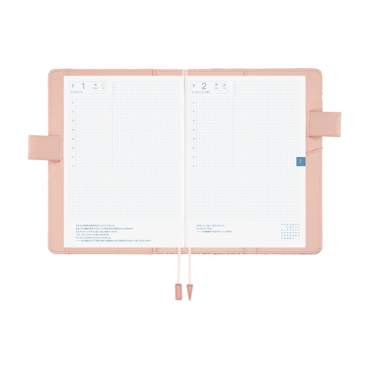 Hobonichi Cousin Cover - Liberty Fabrics: Sasha Kiora - A5 - Pen Boutique Ltd