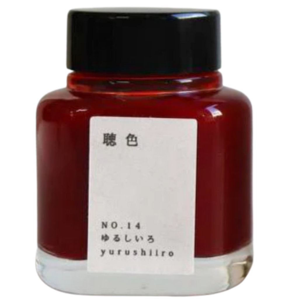 Kyoto Ink Bottle - Kyo no Oto - Yurushiiro-Pen Boutique Ltd