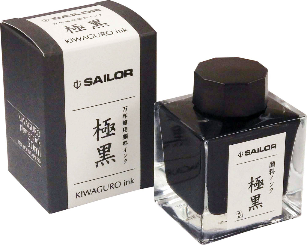 Sailor Pigmented Kiwa-Guro Black Ink Bottle-Pen Boutique Ltd
