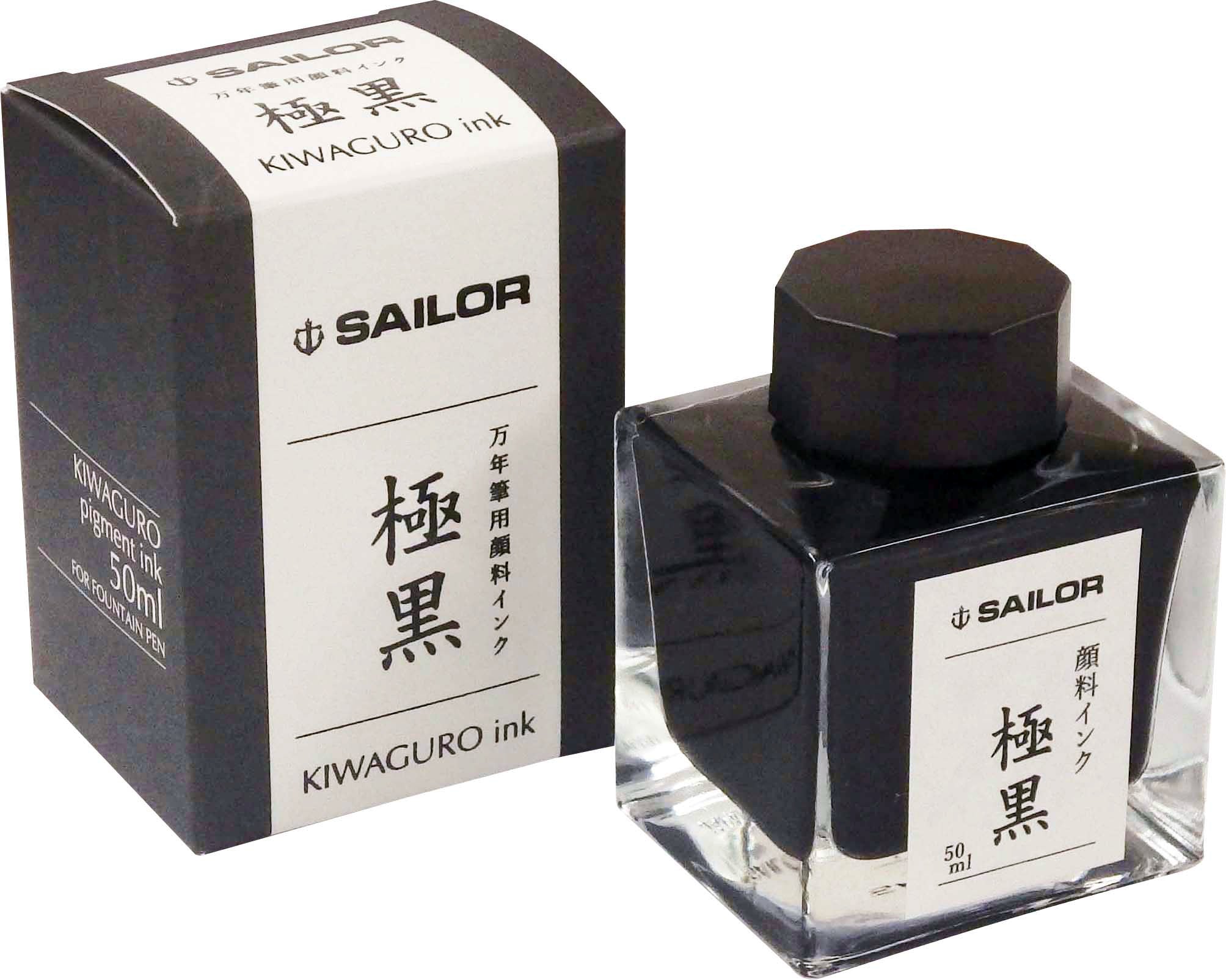 Sailor Pigmented Kiwa-Guro Black Ink Bottle-Pen Boutique Ltd