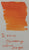 Diamine Shimmer Ink 50 ml Inferno Orange - Gold shimmer-Pen Boutique Ltd