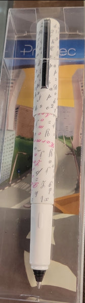 Premec Inkball Pen - Easy Plume-Pen Boutique Ltd