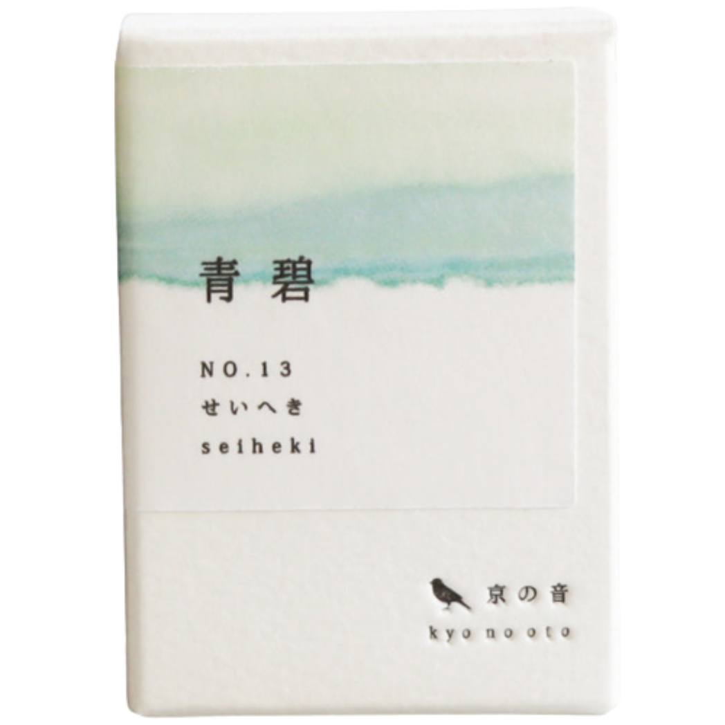 Kyoto Ink Bottle - Kyo no Oto - Seiheki-Pen Boutique Ltd