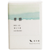 Kyoto Ink Bottle - Kyo no Oto - Seiheki-Pen Boutique Ltd