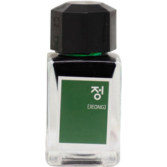 3 Oysters Ink Bottle - Hun Min Jeong Eum - Jade-Refill - Bottled Ink-Pen Boutique Ltd