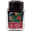 3 Oysters Ink Bottle - I.COLOR.U - Dancheong-Refill - Bottled Ink-Pen Boutique Ltd