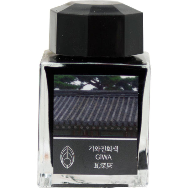 3 Oysters Ink Bottle - I.COLOR.U - Giwa-Refill - Bottled Ink-Pen Boutique Ltd