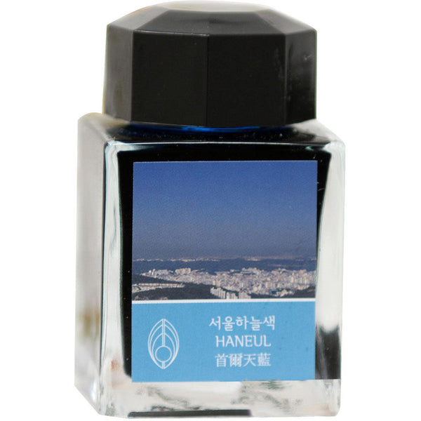 3 Oysters Ink Bottle - I.COLOR.U - Haneul-Refill - Bottled Ink-Pen Boutique Ltd
