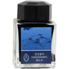 3 Oysters Ink Bottle - I.COLOR.U - Hangangmul-Refill - Bottled Ink-Pen Boutique Ltd
