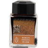 3 Oysters Ink Bottle - I.COLOR.U - Hwangto-Refill - Bottled Ink-Pen Boutique Ltd