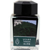 3 Oysters Ink Bottle - I.COLOR.U - Namsan-Refill - Bottled Ink-Pen Boutique Ltd
