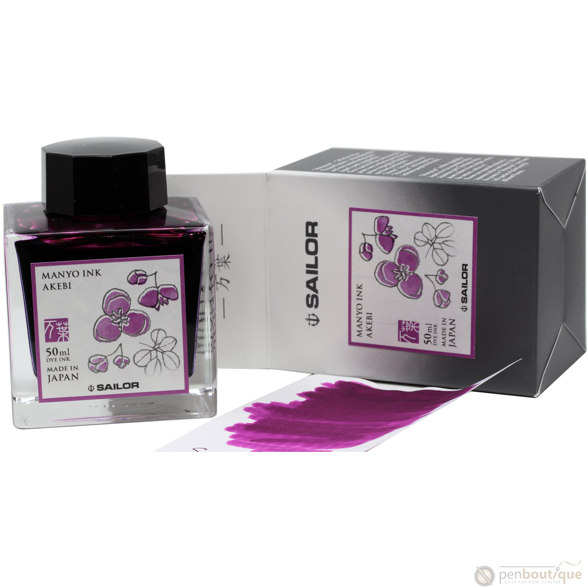 Sailor Manyo Ink Bottle - Akebi - 50ml-Pen Boutique Ltd