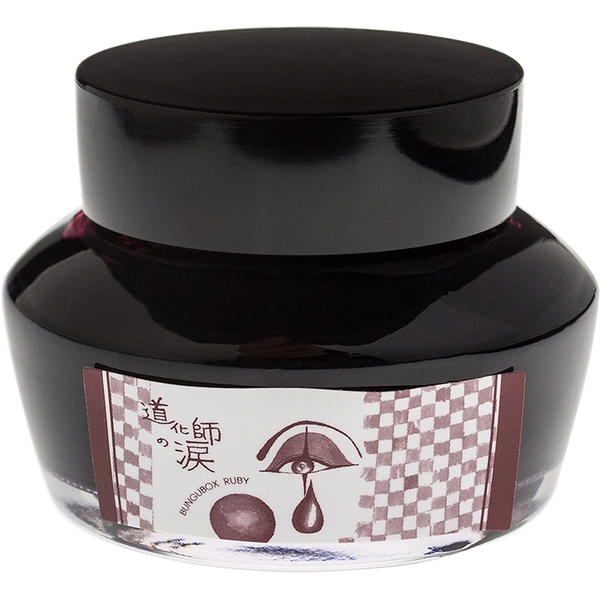 Bungubox Ink Bottle - Clown Teardrop Ruby - 50ml-Pen Boutique Ltd