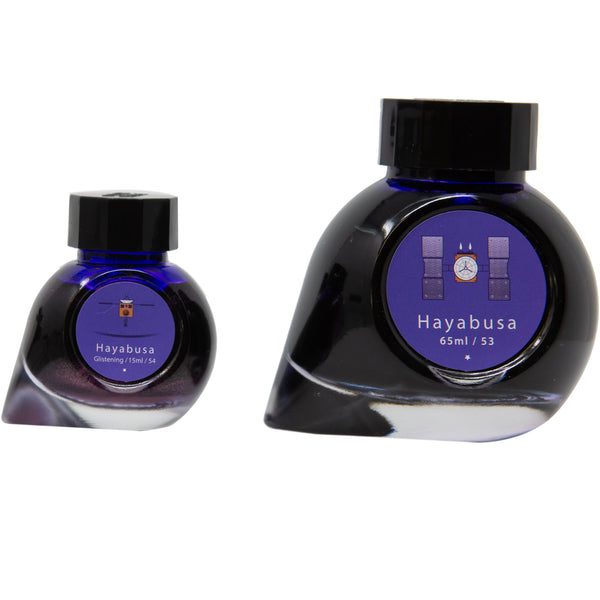 Colorverse Ink - Special Edition - Hayabusa & Hayabusa Glistening version-Pen Boutique Ltd