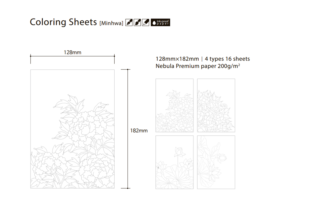 Colorverse Coloring Sheets - Min-Hwa-Pen Boutique Ltd