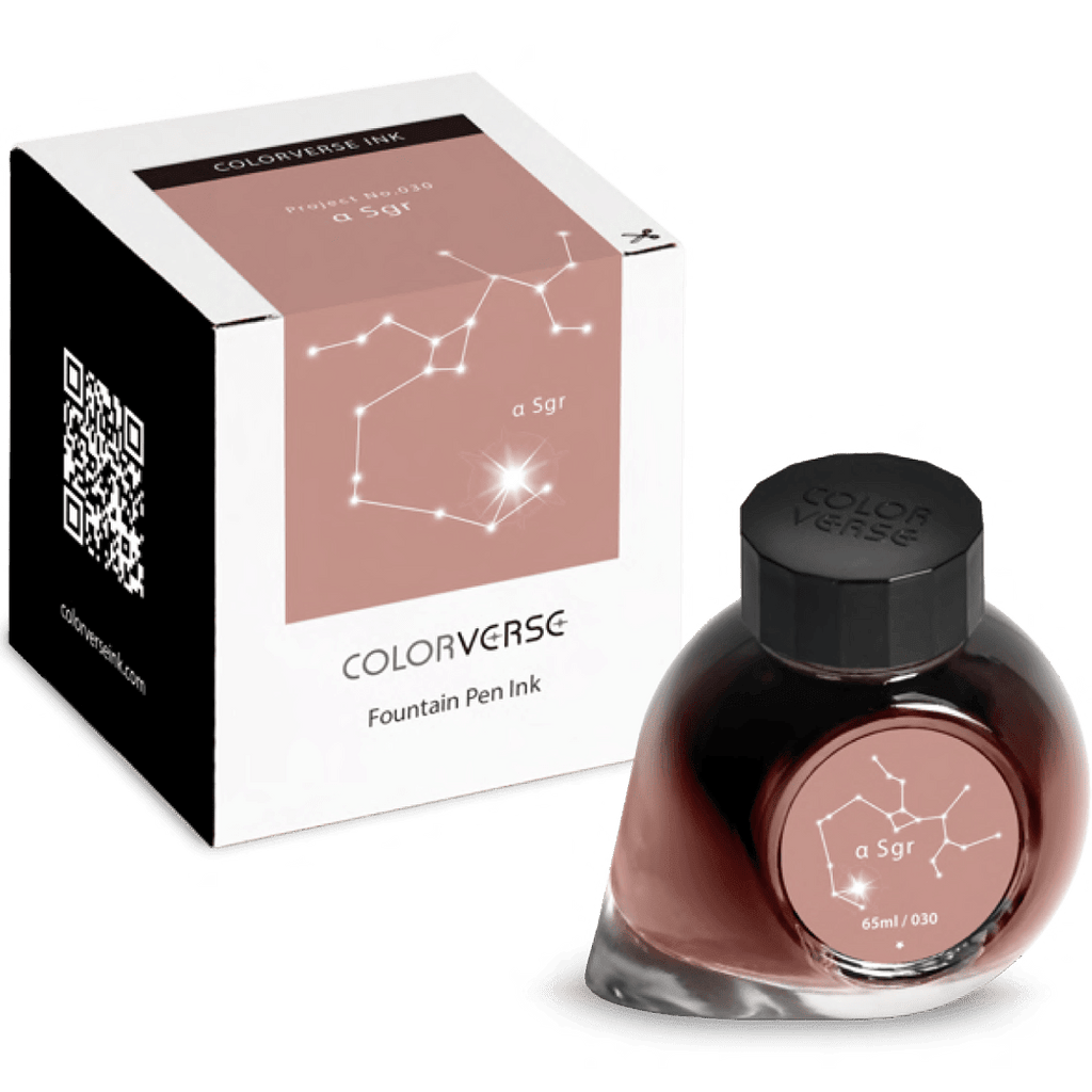 Metroverse Ink Colorverse Project Ink - Constellation II - α Sgr - 65ml
