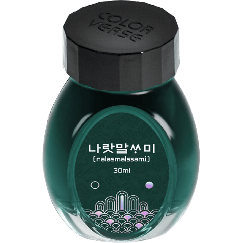 Colorverse Kingdom Ink - Project No. 18 - 30ml-Pen Boutique Ltd