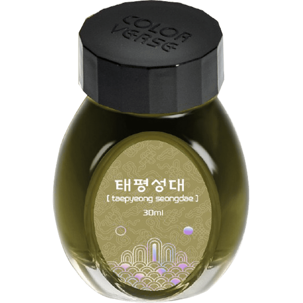 Colorverse Kingdom Ink - Project No. 19 - 30ml-Pen Boutique Ltd
