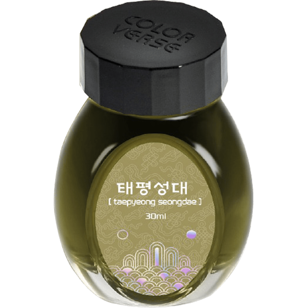 Colorverse Kingdom Ink - Project No. 19 - 30ml-Pen Boutique Ltd