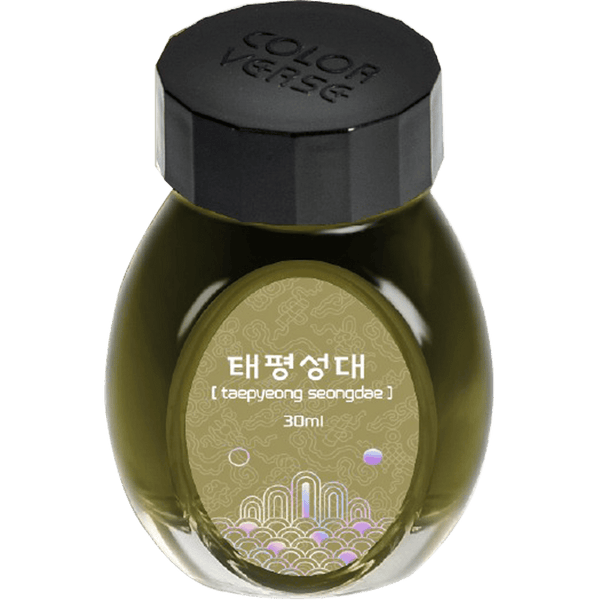 Colorverse Kingdom Ink - Project No. 19 - 30ml-Pen Boutique Ltd