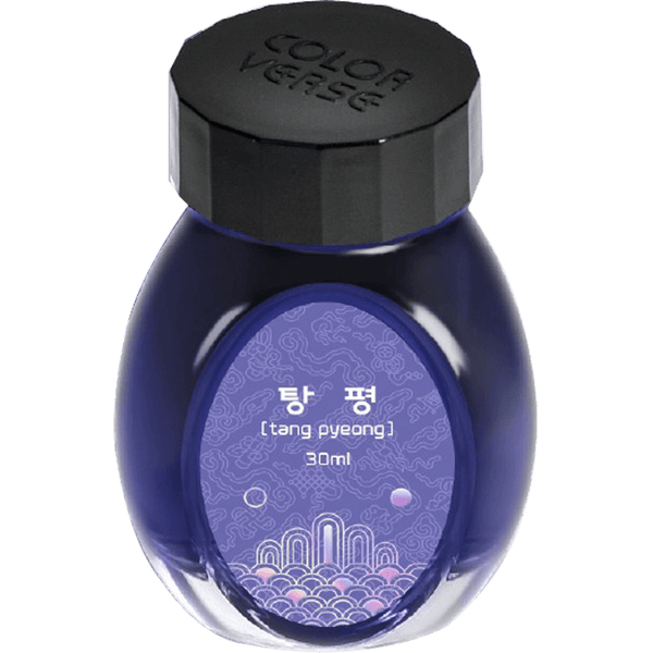 Colorverse Kingdom Ink - Project No. 20 - 30ml-Pen Boutique Ltd