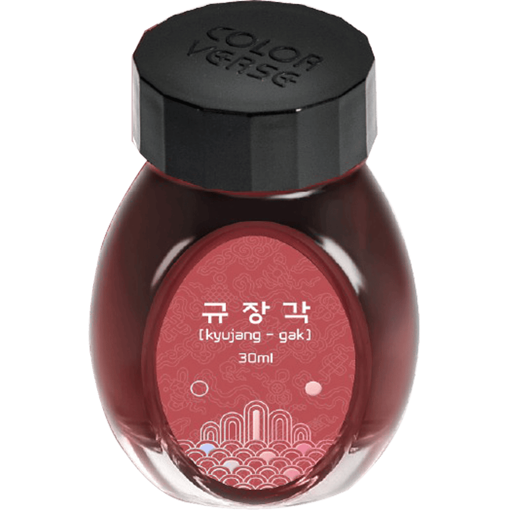 Colorverse Kingdom Ink - Project No. 21 - 30ml-Pen Boutique Ltd