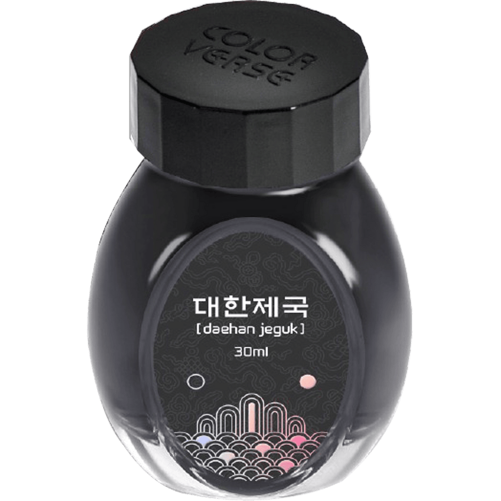 Colorverse Kingdom Ink - Project No. 22 - 30ml-Pen Boutique Ltd