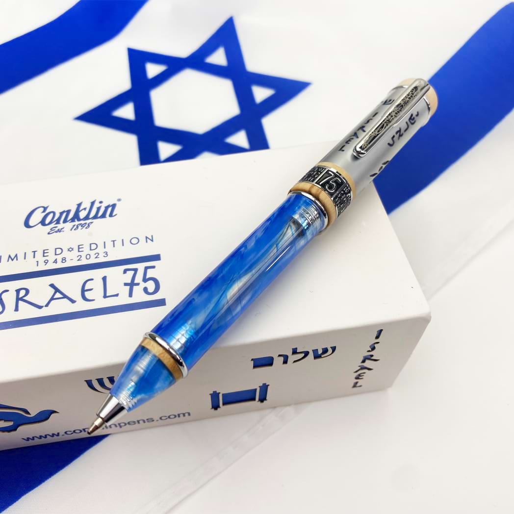 Conklin Limited edition Israel 75 Diamond Jubilee Fountain Pen 14k Gol –  coloradopen