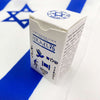 Conklin Israel 75th Anniversary Ink Bottle - Diamond Jubilee (Limited Edition)-Pen Boutique Ltd